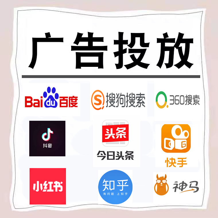 水富卫浴今日头条高返点行发户